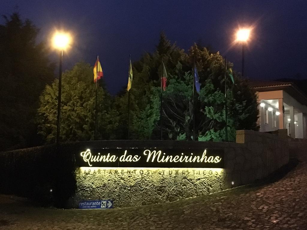 Quinta Das Mineirinhas Вила-Нова-ди-Сервейра Экстерьер фото